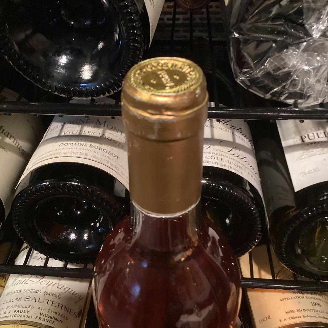 シャトー・クロ・オー・ペイラゲ・1991・ボルドー・白