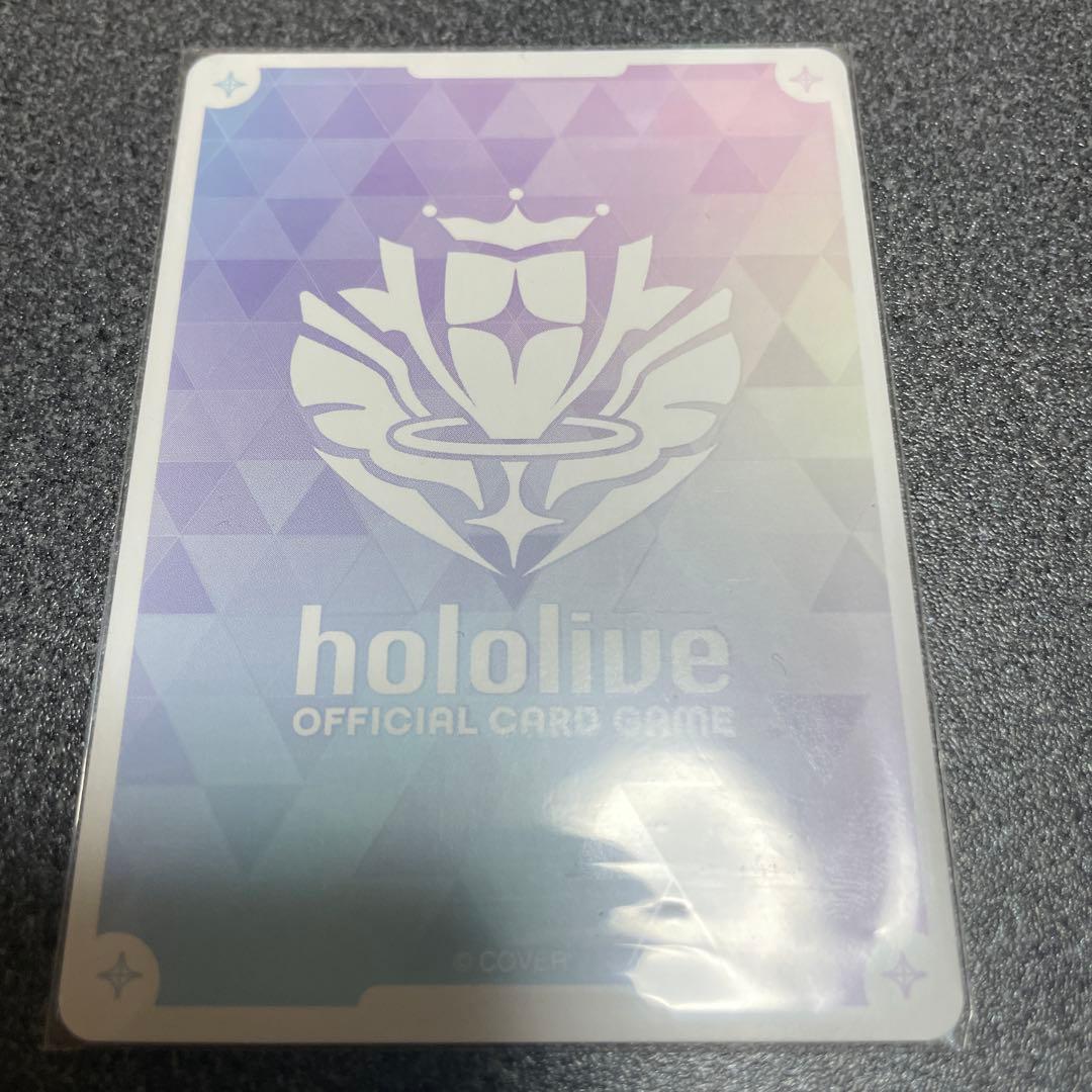 ホロカ　戌神ころね　OUR