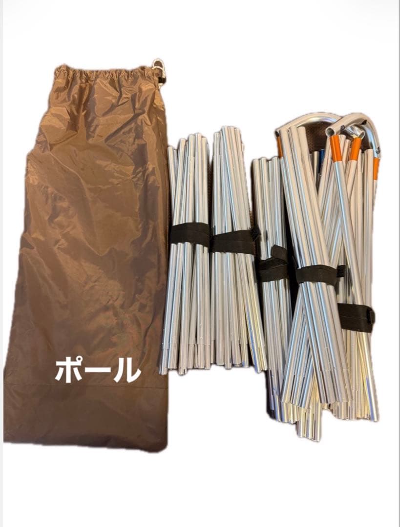  peak リビングシェル シールドルーフ付き