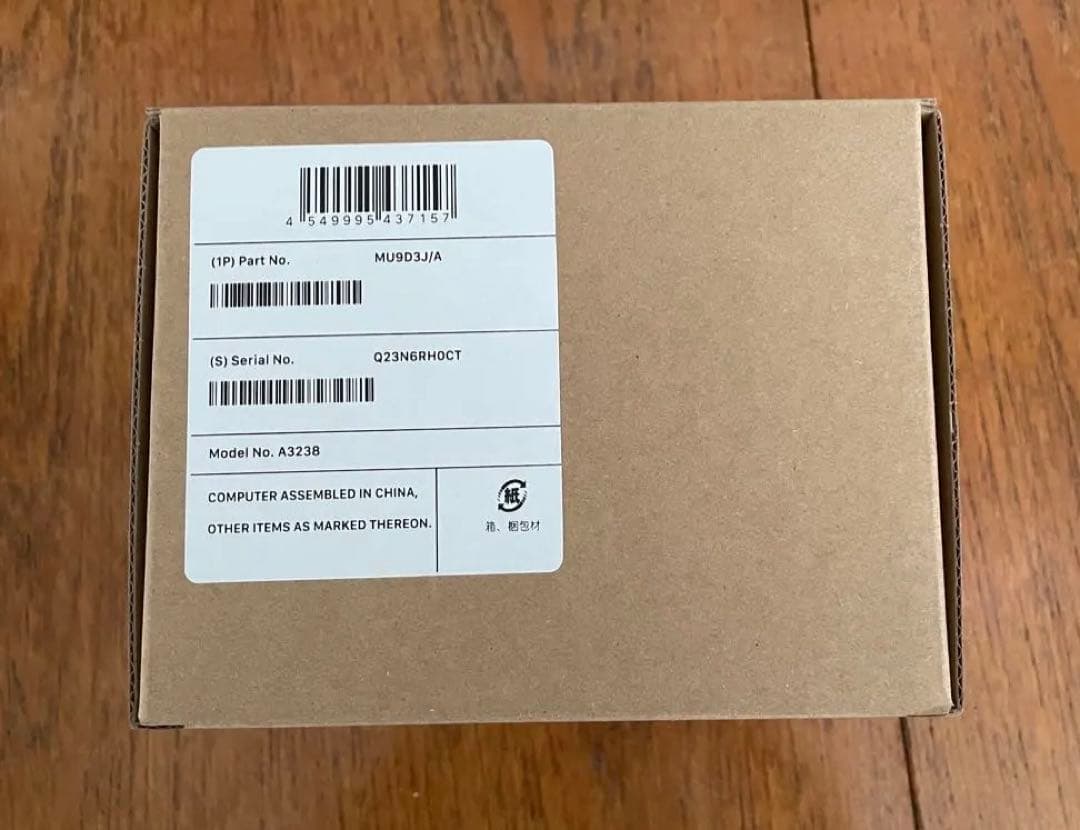 【完全・新品未開封】 Mac mini m4