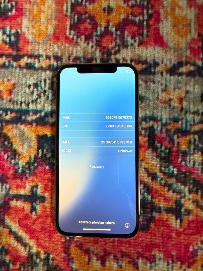 iPhone 12 Pro 256GB ゴールド 極美品　バッテリー残79%