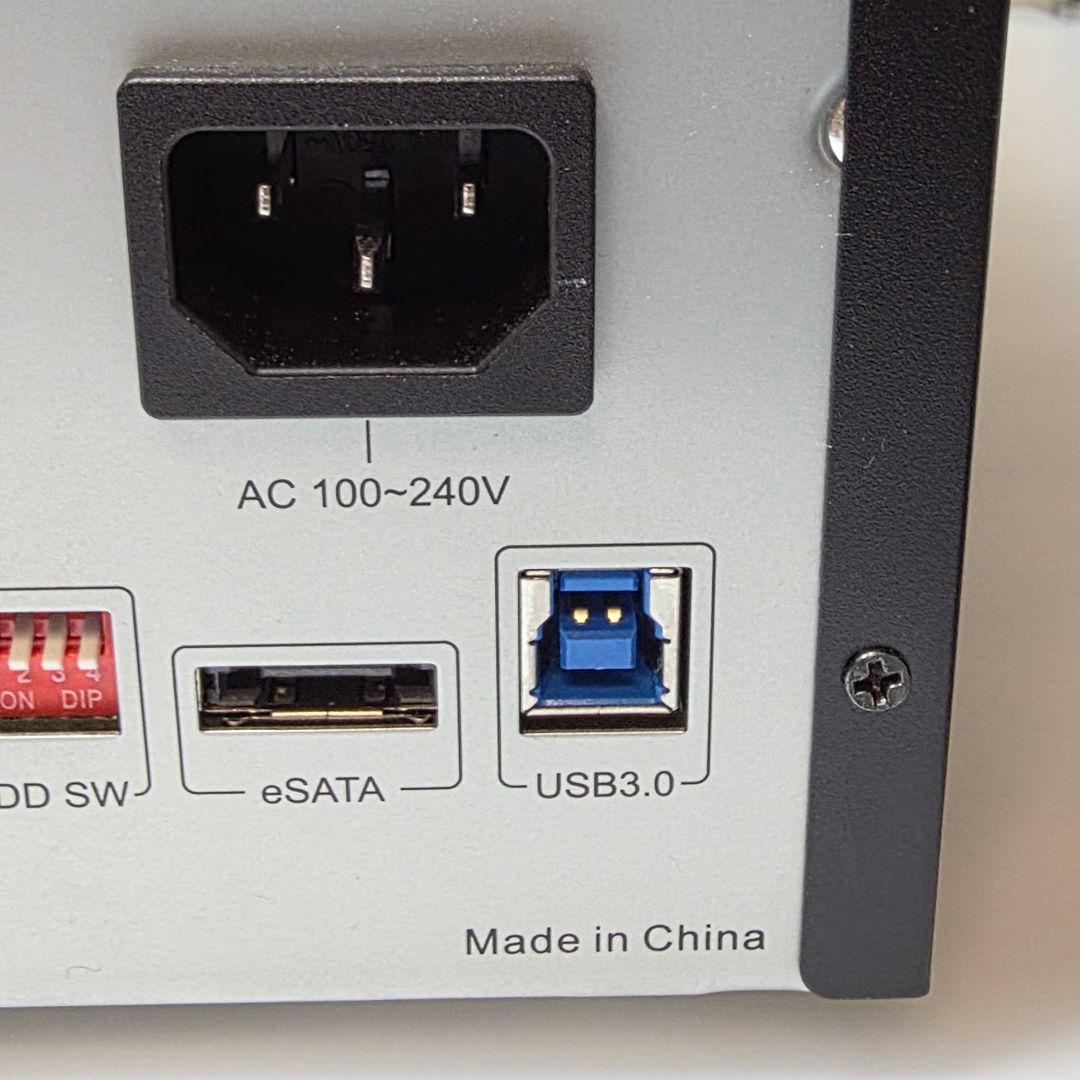 SATA HDD SSD 用 4台 外付 ケース USB eSATA 接続 対応
