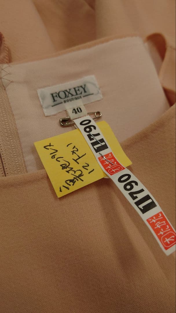 ★フォクシー　FOXEY ピンク　ワンピース