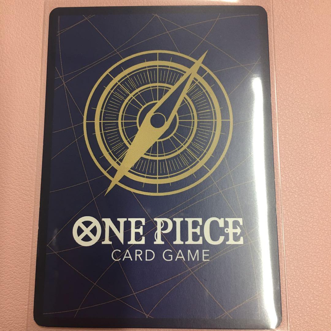 ニコ・ロビン　ST01-008 サンプルカード