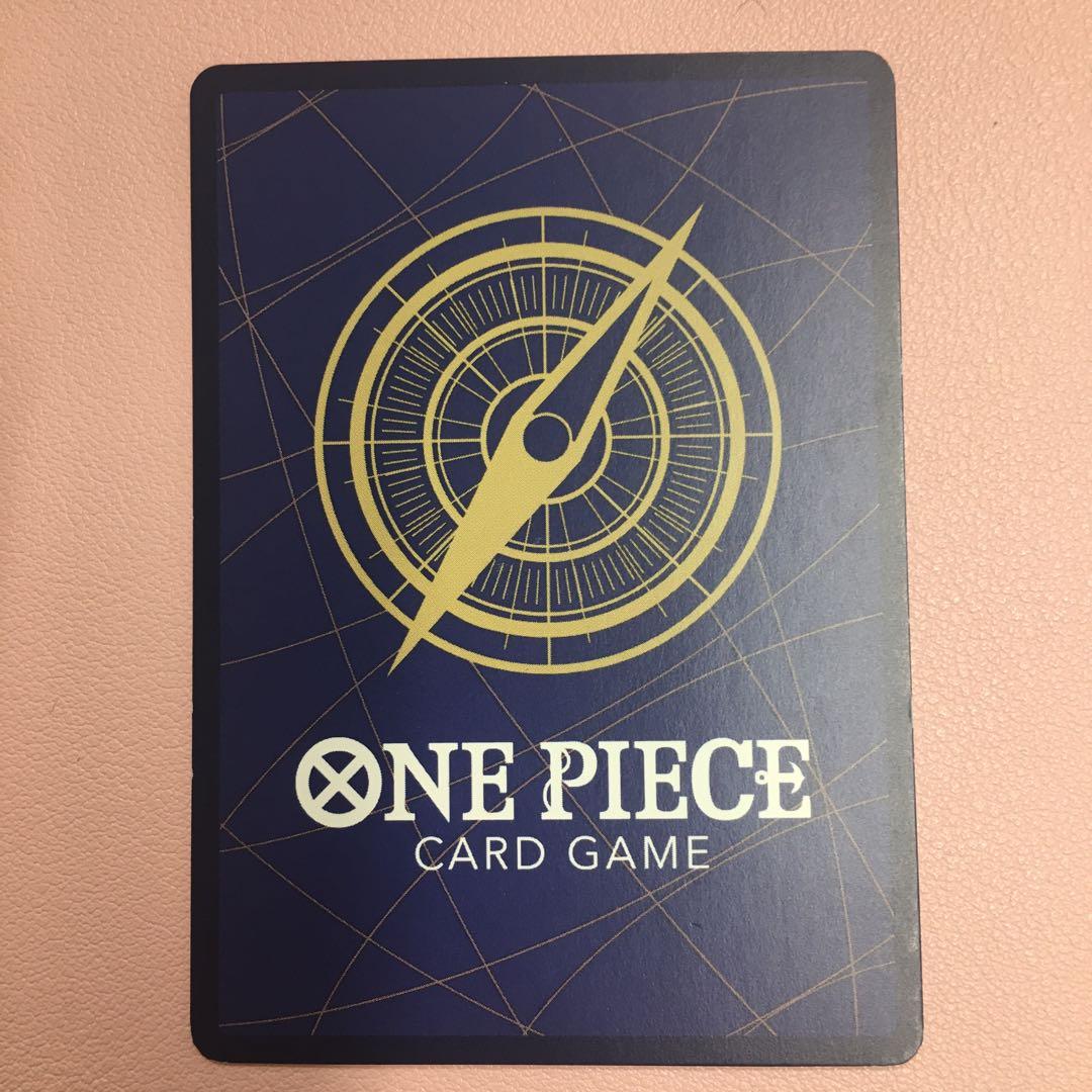 ニコ・ロビン　ST01-008 サンプルカード