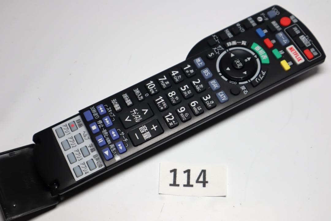 動作保証 4K放送対応 TZ-LT1500BW 前面パネル破損 パナソニック