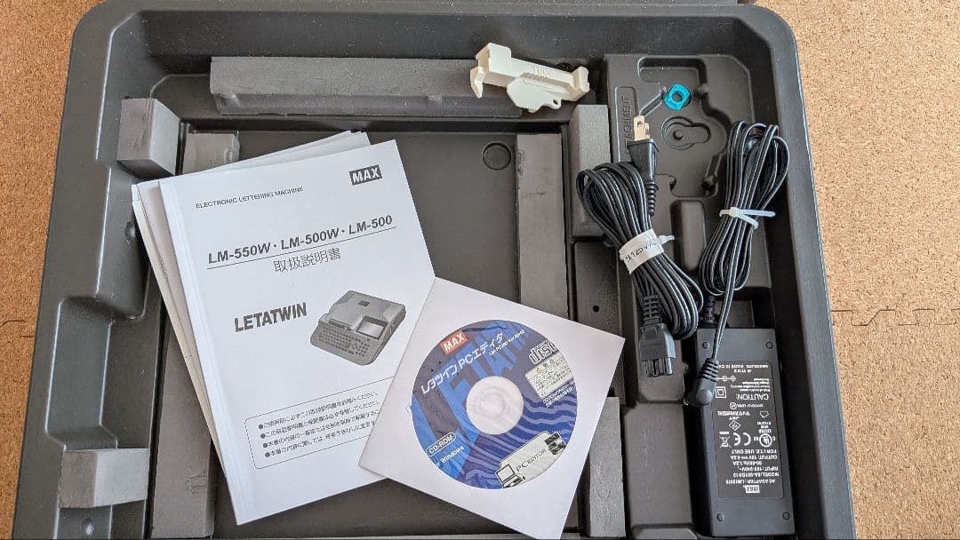 【MAX】LETATWIN LM-550W ラベルプリンター