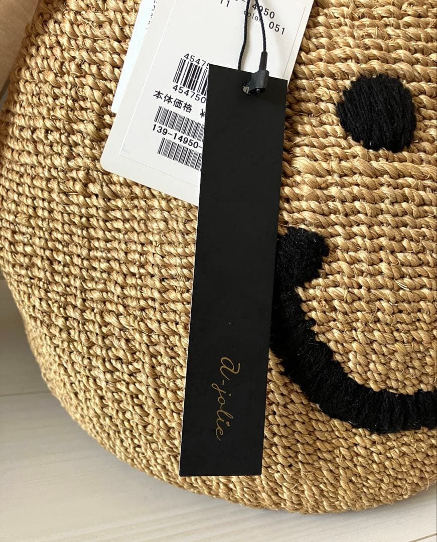 アジョリー かごバッグ スマイル 新品未使用 完売品