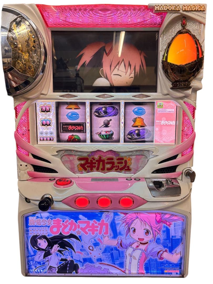 【送料込】魔法少女まどかマギカ パチスロ 実機 直接引取可