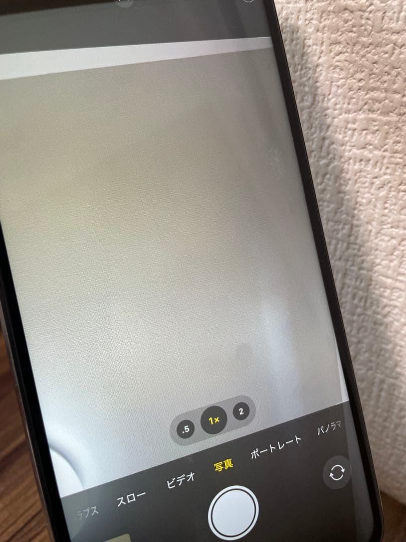 45【即日発送】iPhone11ProMax シルバー 64GB