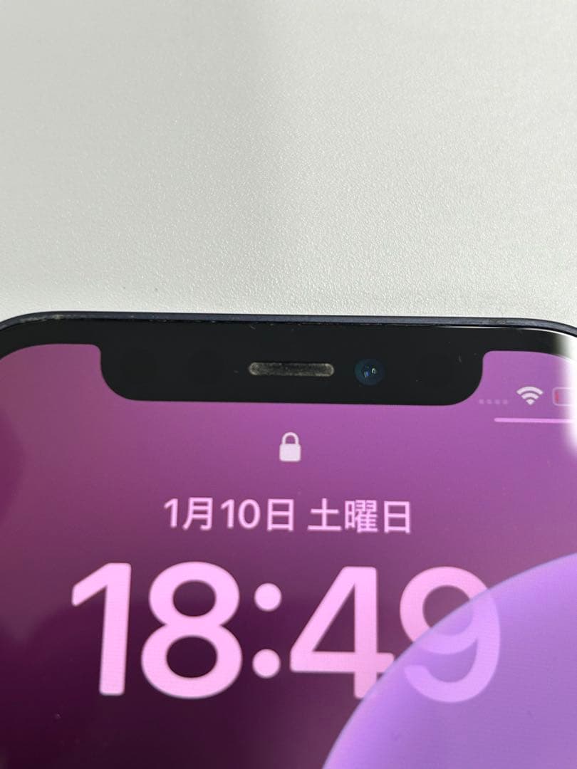 Apple iPhone 12mini 64gbブラック 本体