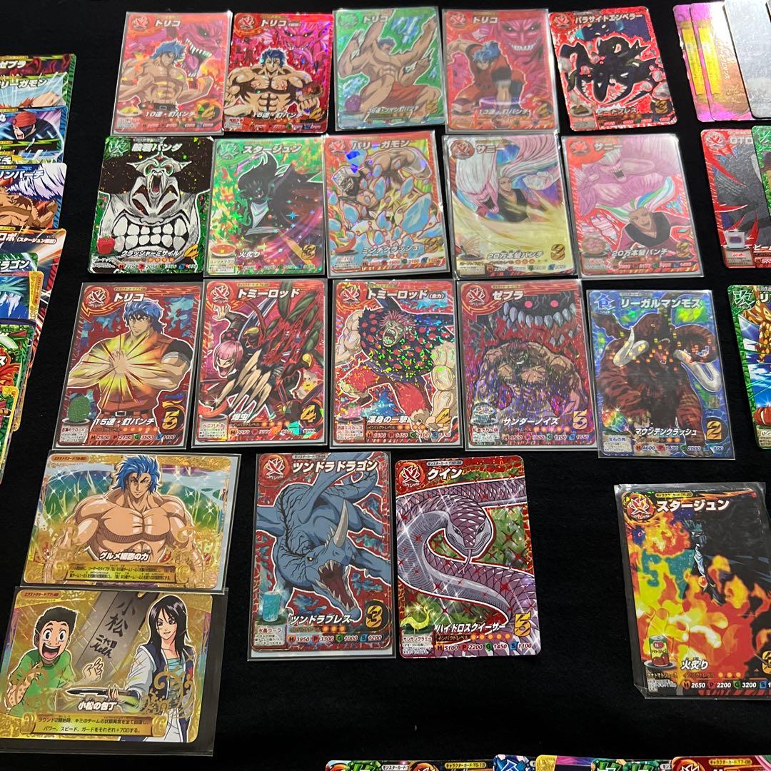 トリコ　イタダキマスター　カードセット