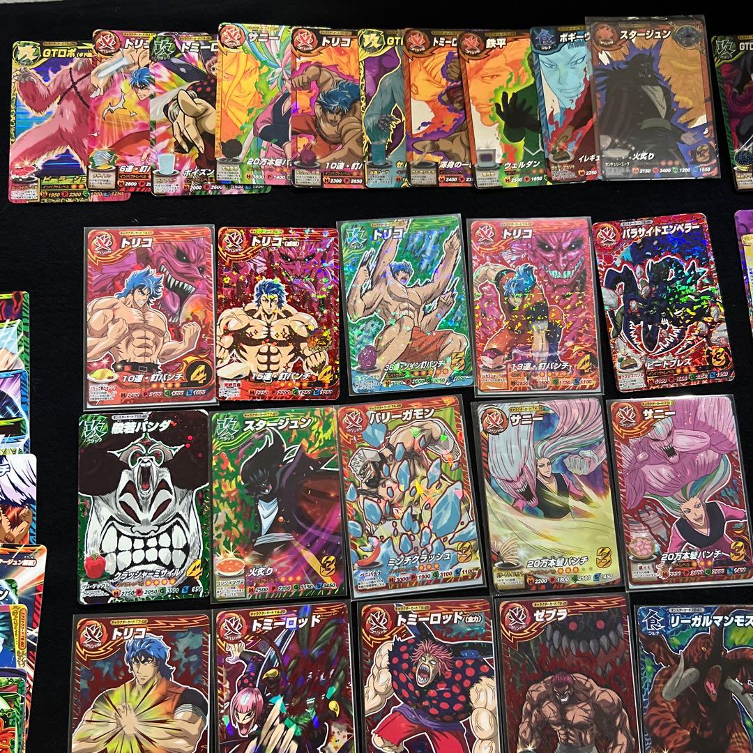 トリコ　イタダキマスター　カードセット