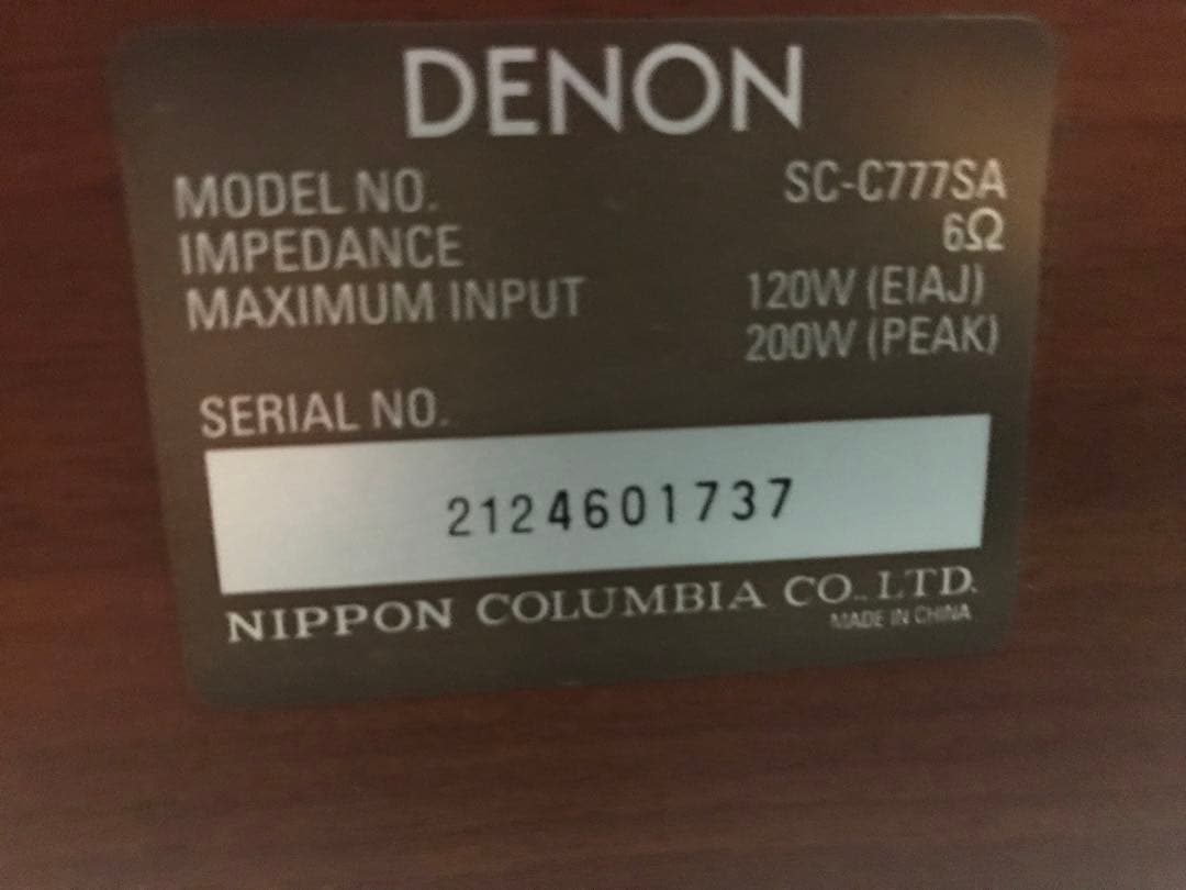 デノン SC-C777SA