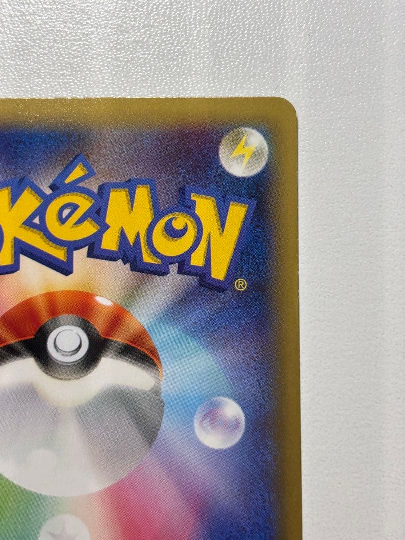 ラティアス R CP2 伝説キラコレクション 018/027