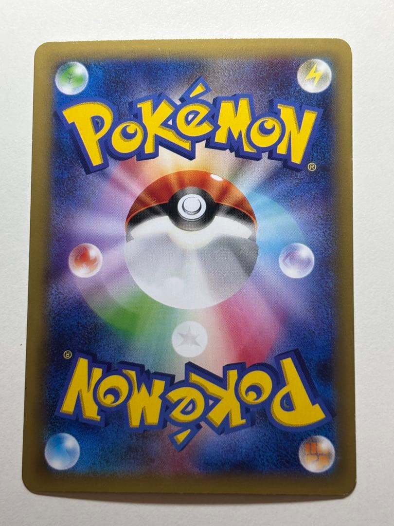 ラティアス R CP2 伝説キラコレクション 018/027