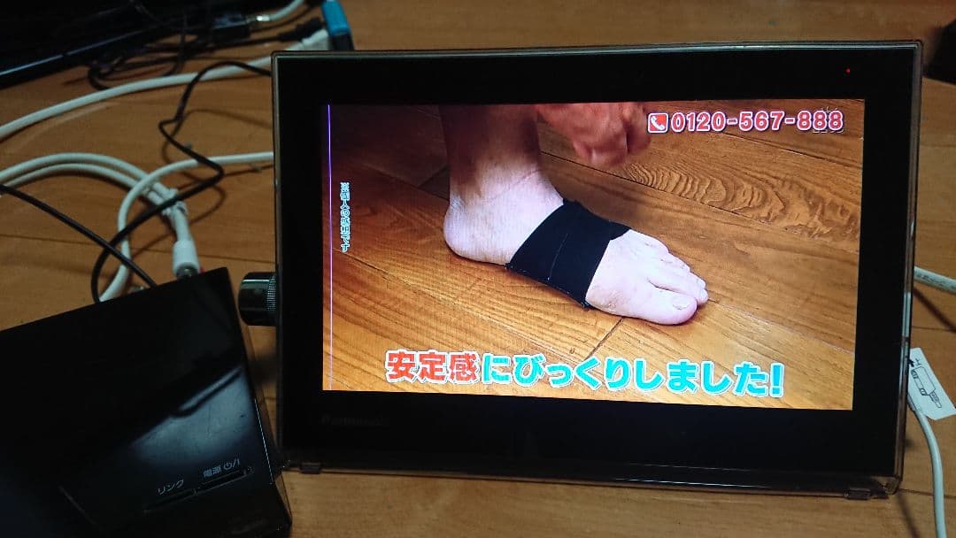 パナソニック プライベートビエラ UN-10T5D バッテリー約2時間半