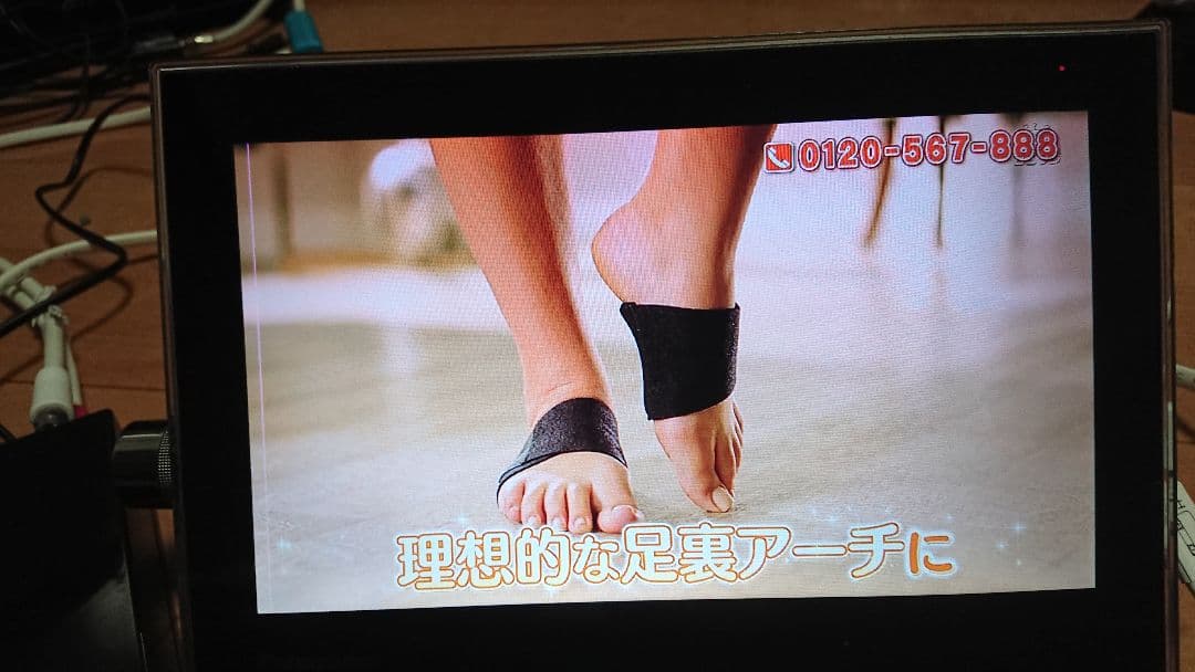 パナソニック プライベートビエラ UN-10T5D バッテリー約2時間半