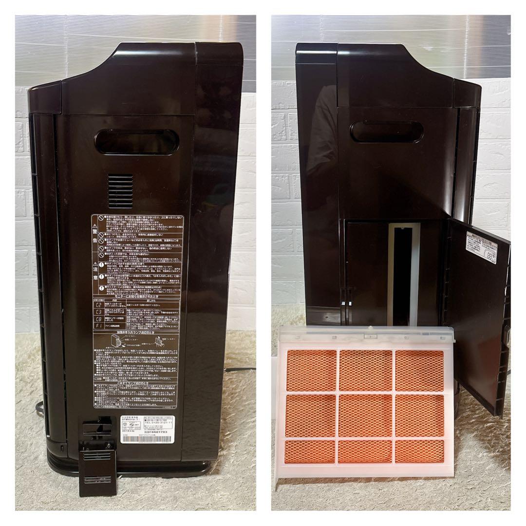 日立【送料無料】加湿空気清浄機　自動お掃除クリエアEP-MVG110