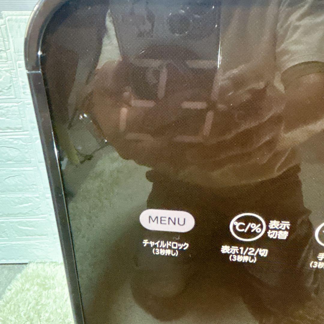 日立【送料無料】加湿空気清浄機　自動お掃除クリエアEP-MVG110