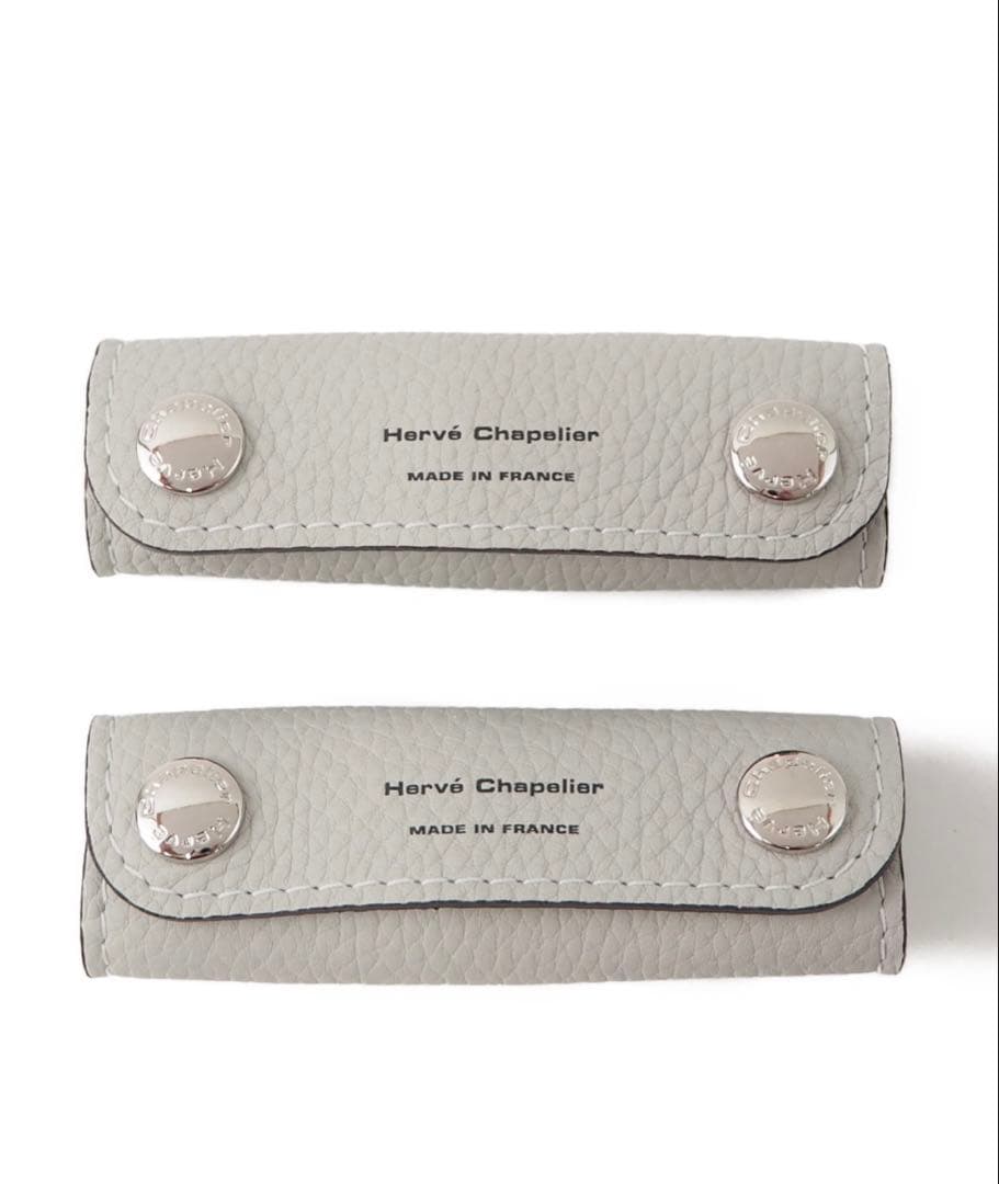 Hervé Chapelier ハンドルグリッパー ペルル ハンドルカバー