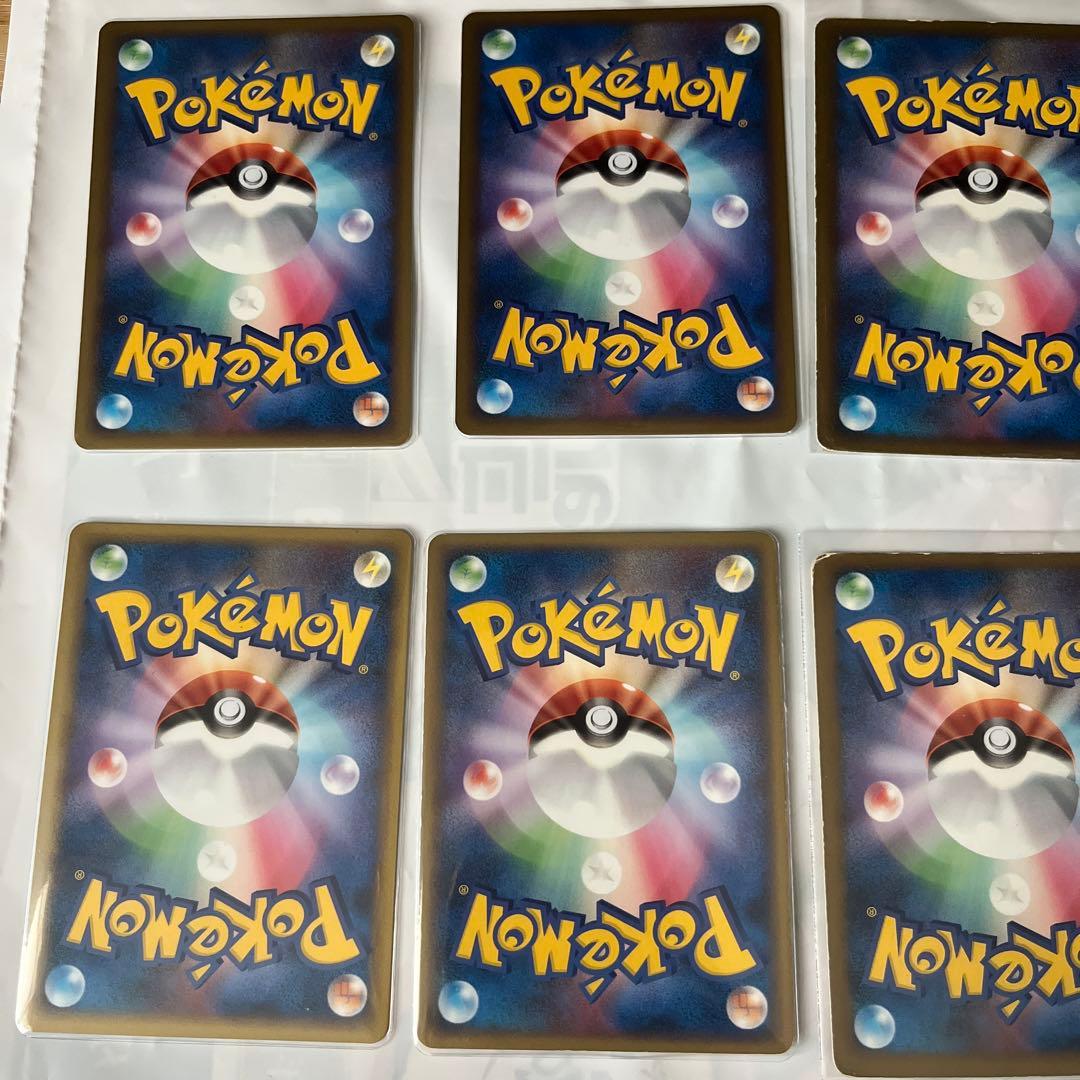 レジェンドエネルギー　水エネルギー　10枚　ポケモンカード ルギア　シルエット