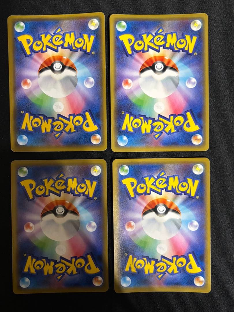 ポケモンカード タッグチーム まとめ売り 12枚 ブラッキー&ダークライなど