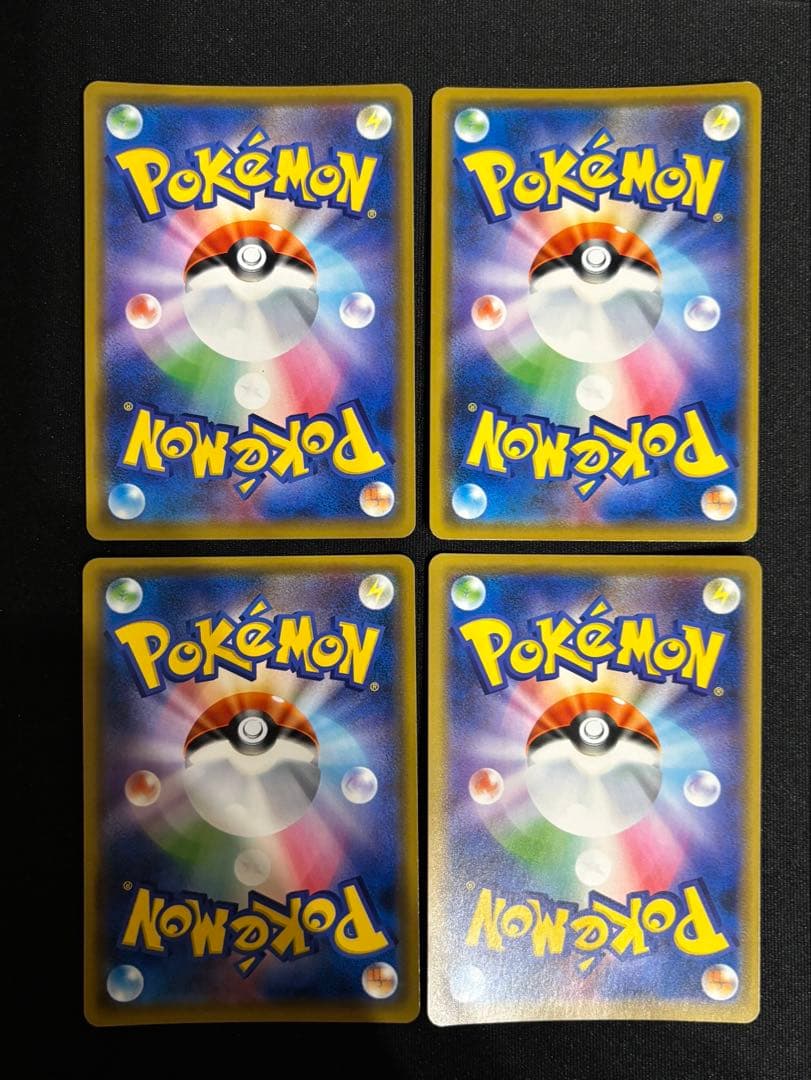 ポケモンカード タッグチーム まとめ売り 12枚 ブラッキー&ダークライなど