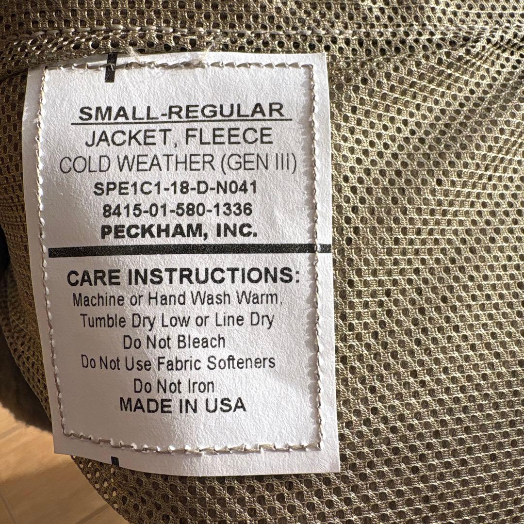 米軍実物 ECWCS LEVEL3 ポーラテック フリース S-R