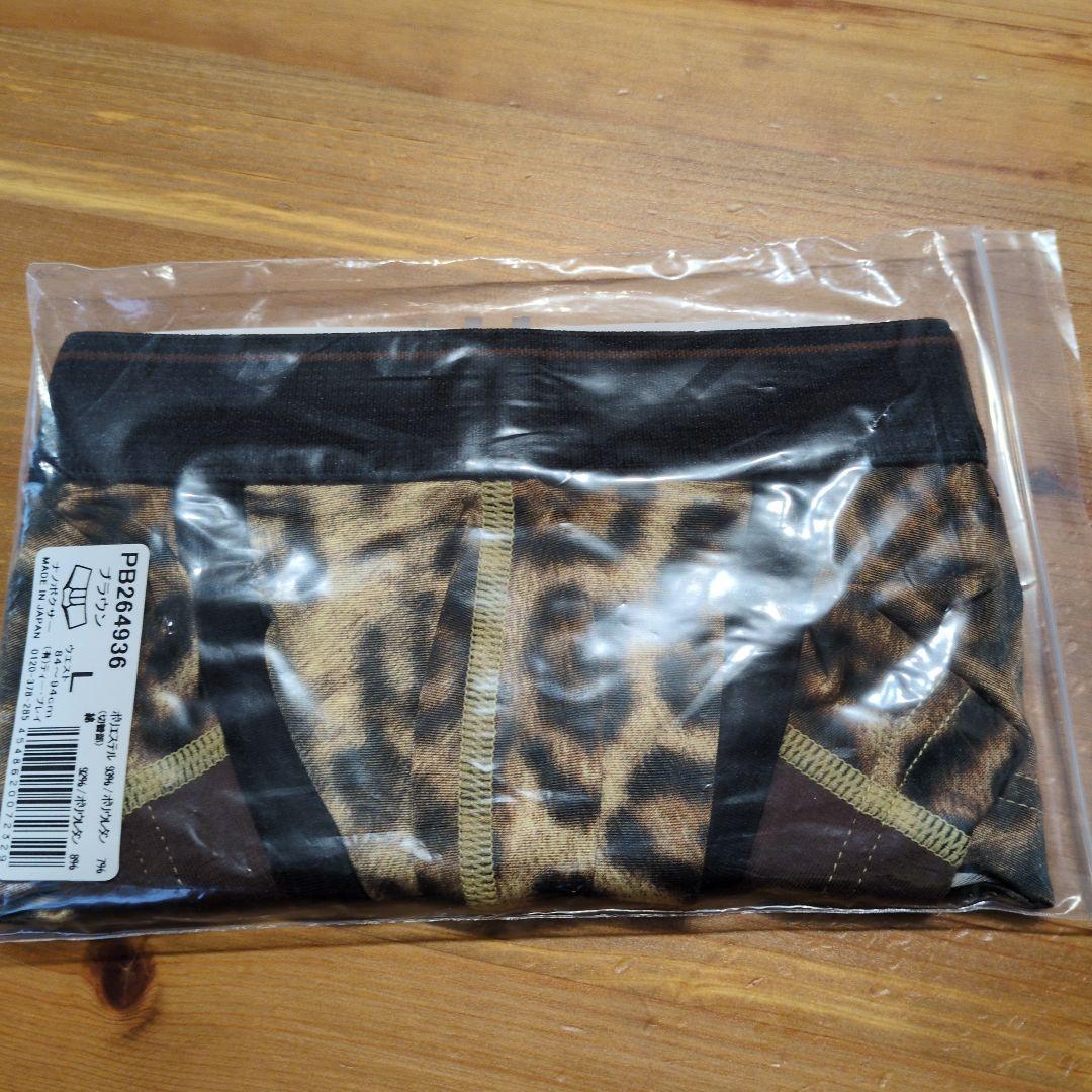 TOOT ボクサーパンツ 3個セット