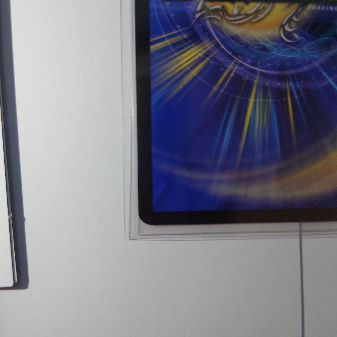 偽りの月インターステラ SRサインシークレット にじさんじ 月ノ美兎