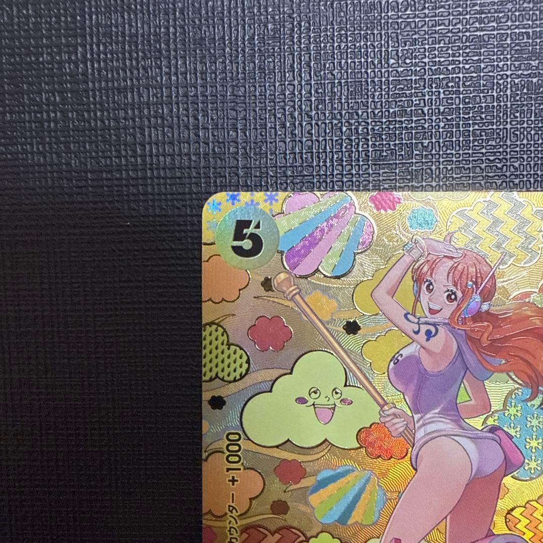 ワンピースカード ナミsp OP08-106 和柄 新たなる皇帝