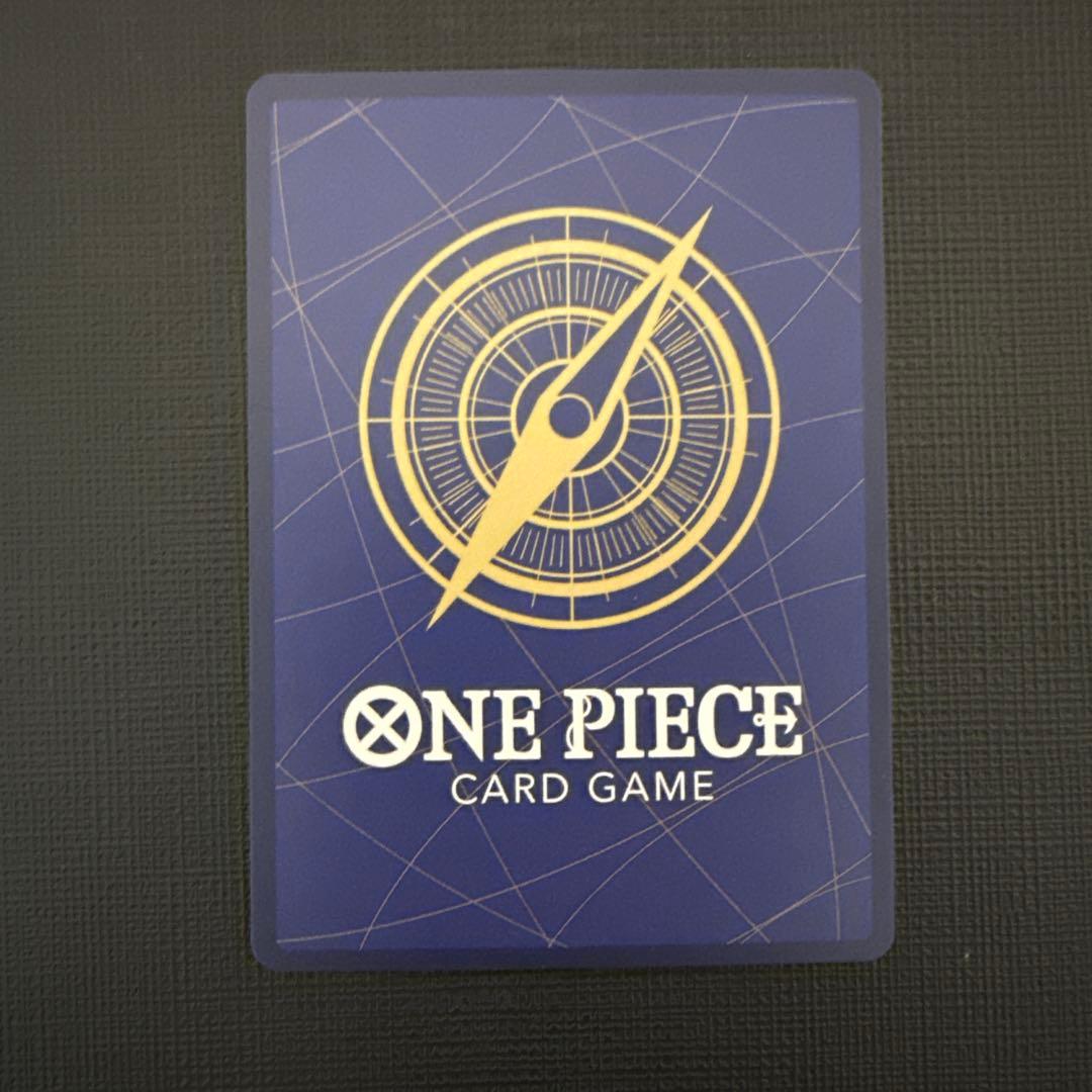 ワンピースカード ナミsp OP08-106 和柄 新たなる皇帝