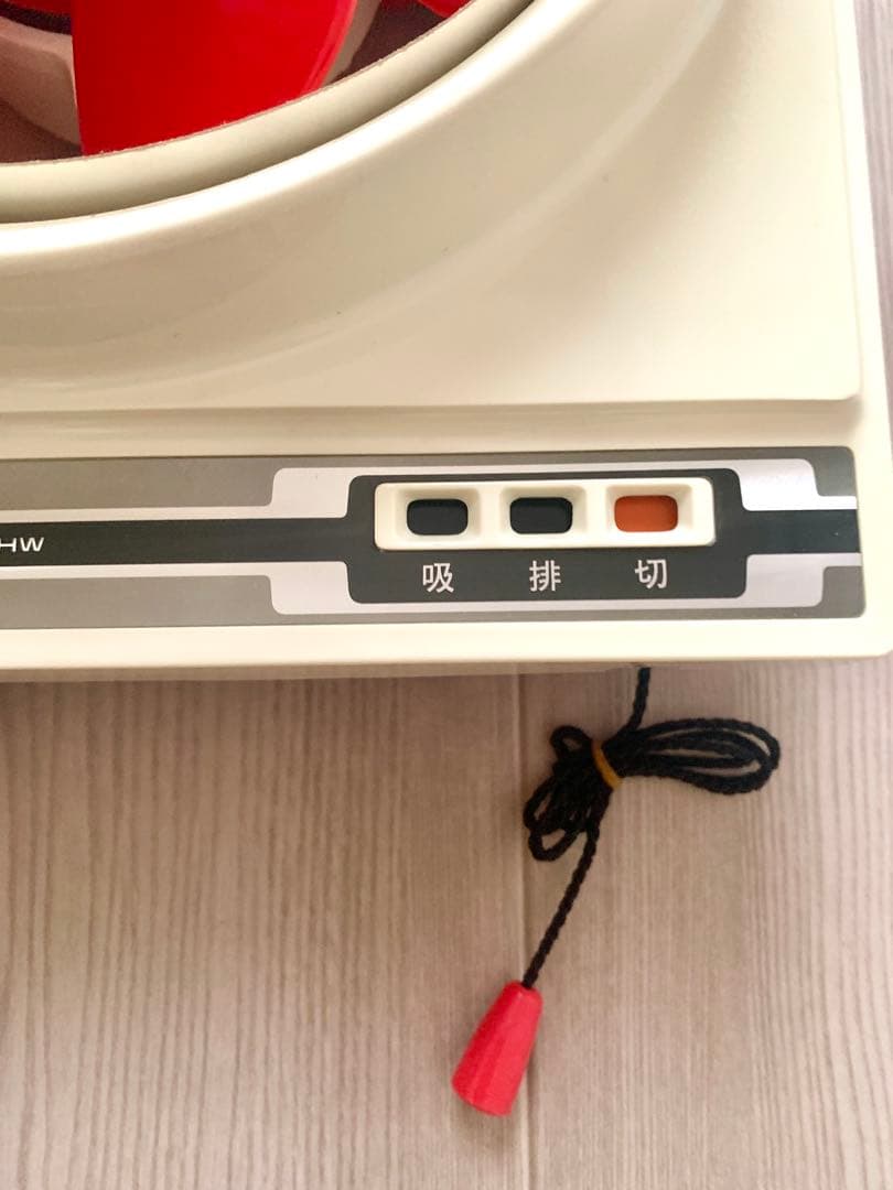 昭和レトロポップ☆サンヨー窓用換気扇 レッド　未使用品