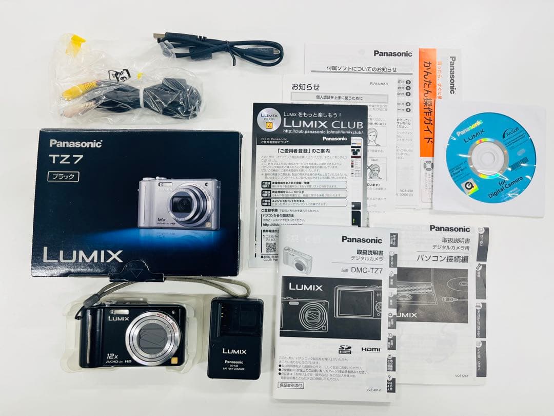 Panasonic LUMIX TZ7 ブラック デジカメ