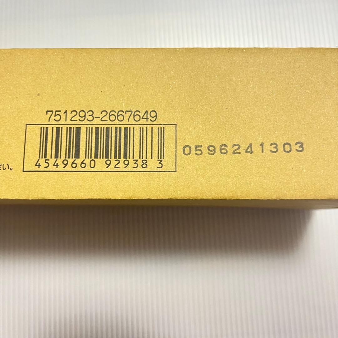 デジモンカードゲーム テイマーグッズEX2 PB-14