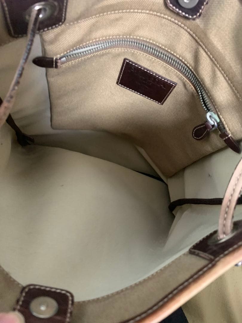 PRADA ロゴ　ジャガード