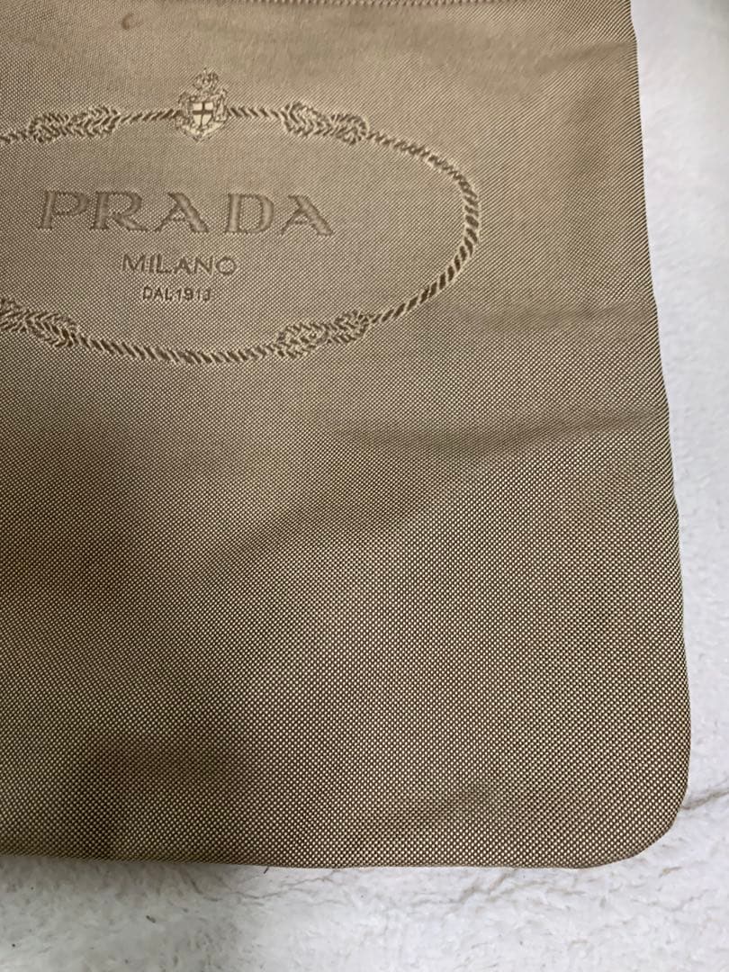 PRADA ロゴ　ジャガード