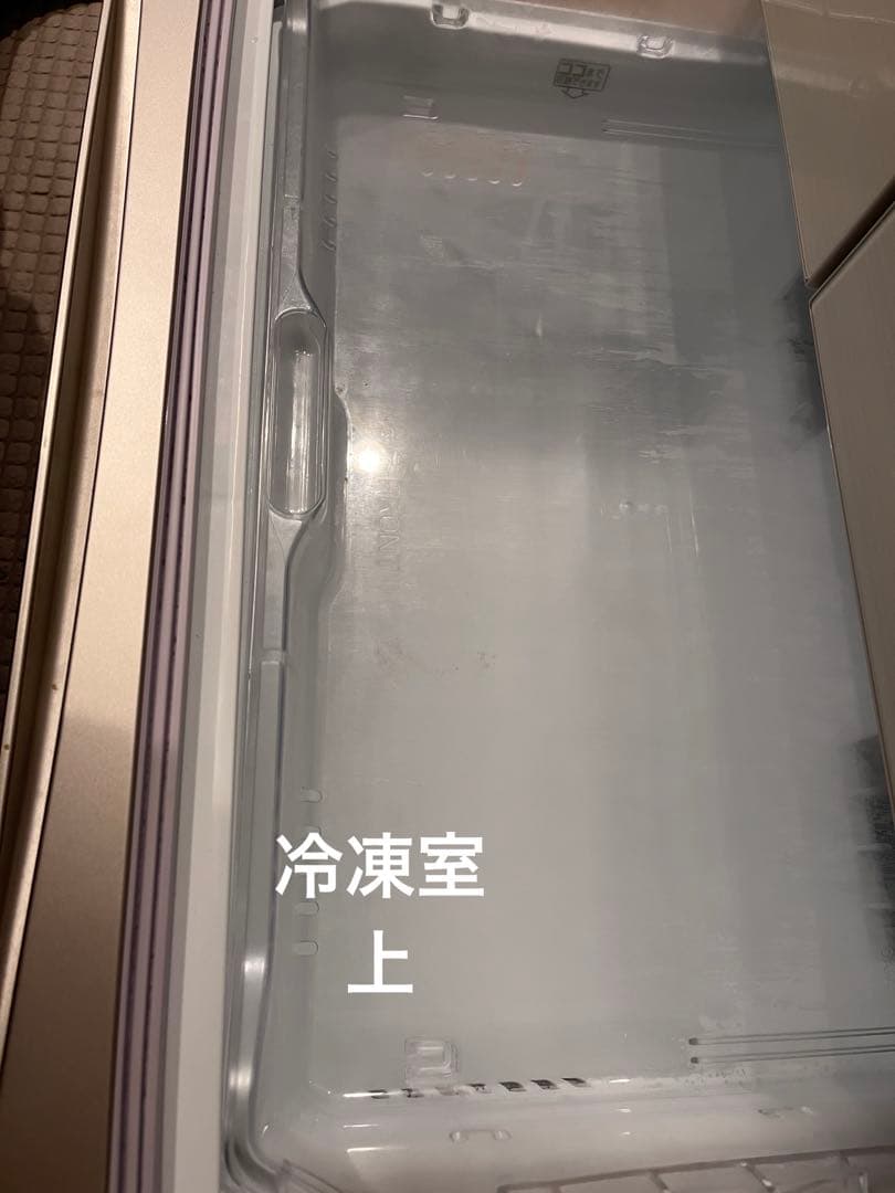 2021年製 東芝 VEGETA GR-T460FZ(UW) 冷蔵庫