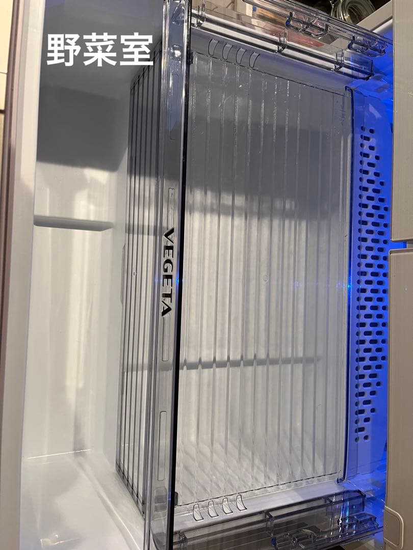 2021年製 東芝 VEGETA GR-T460FZ(UW) 冷蔵庫