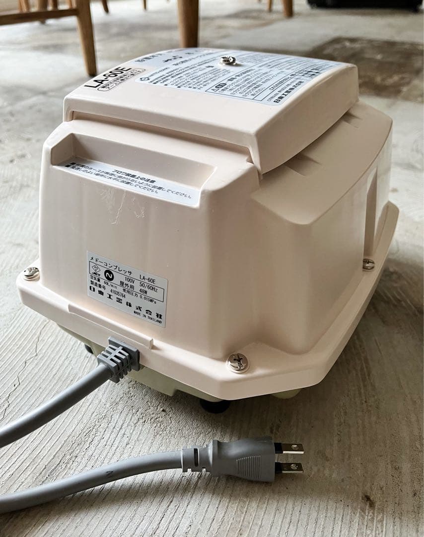 メドーブロワ LA-60E 日東工器 浄化槽用ブロワー