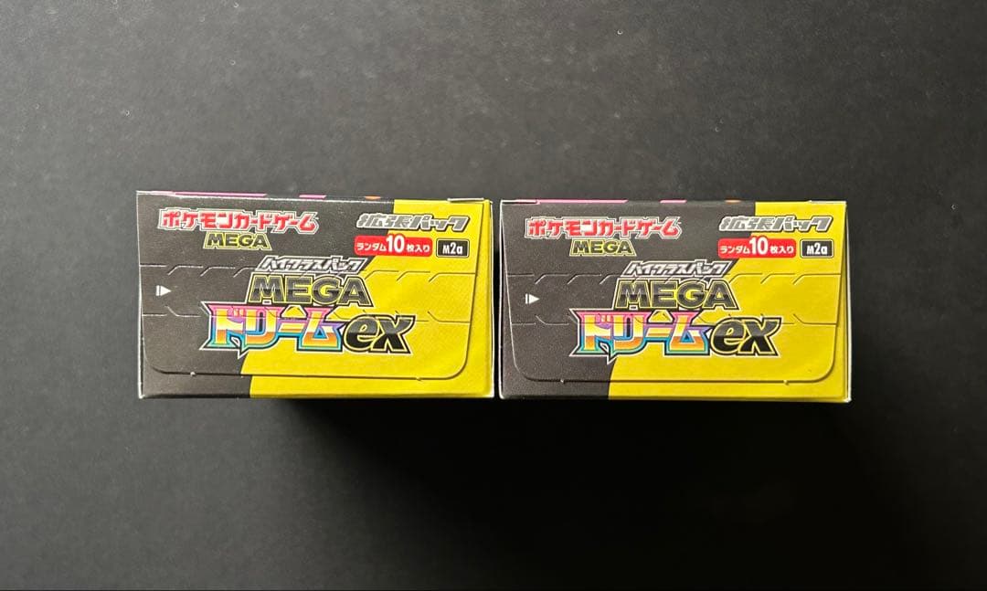 ポケモンカードゲーム MEGA ドリームex 2BOX シュリンク無し