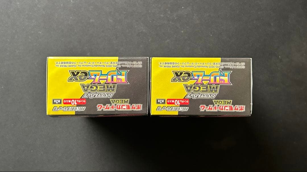 ポケモンカードゲーム MEGA ドリームex 2BOX シュリンク無し