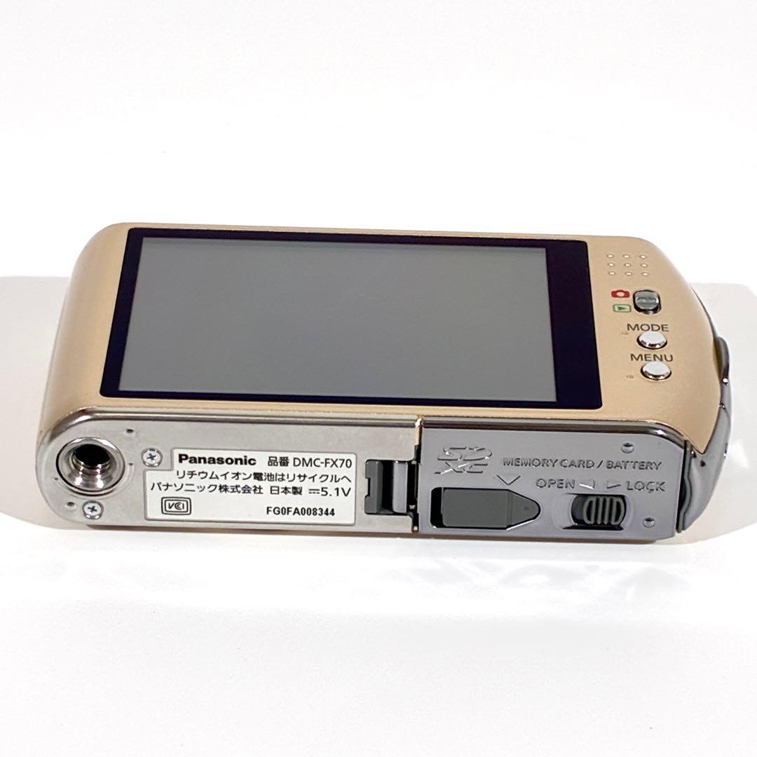 動作確認済 Panasonic LUMIX DMC-FX70 デジカメ ゴールド