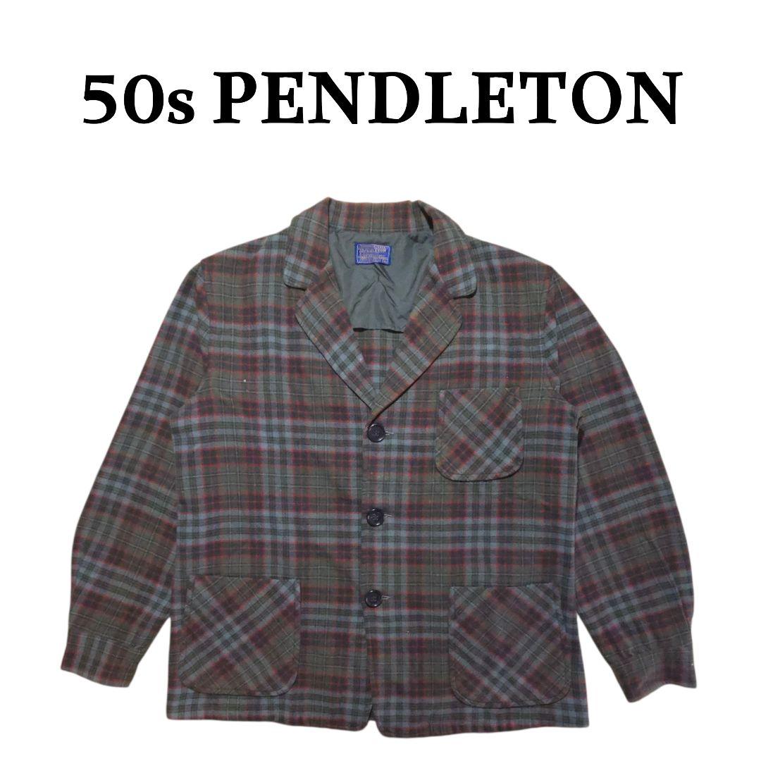50s PENDLETON　ヴィンテージ　テーラードジャケット　古着ペンドルトン