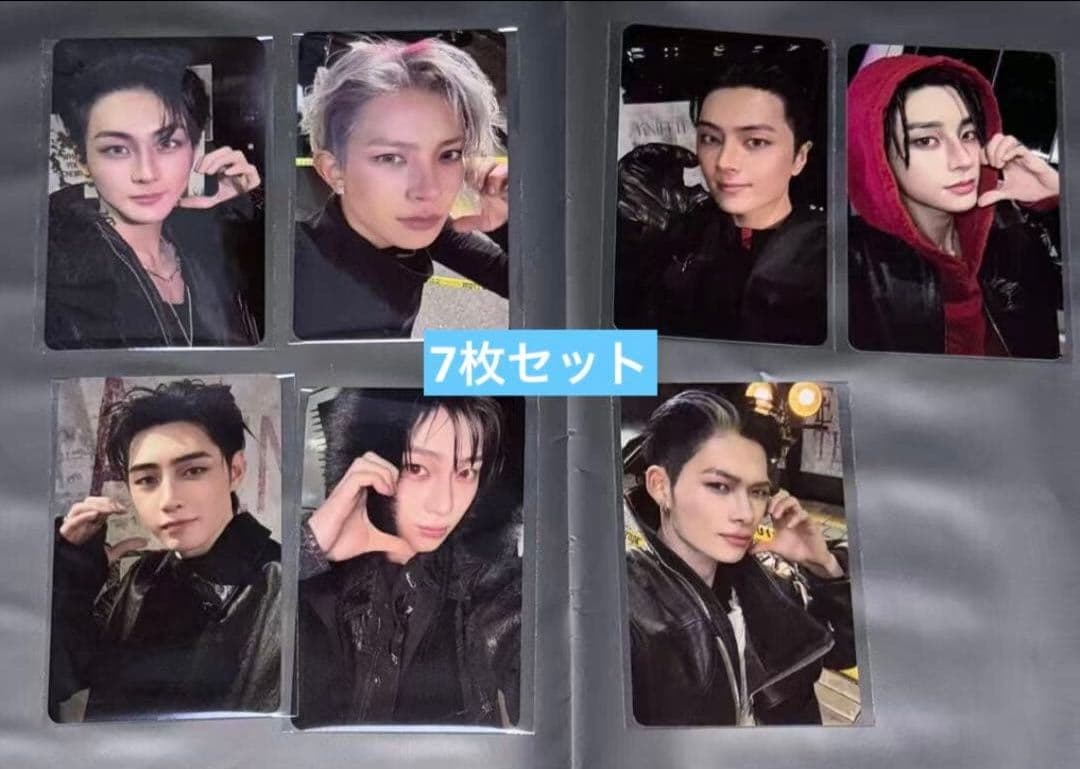 ENHYPEN VANISH applemusic ラキドロ トレカ７枚セットB