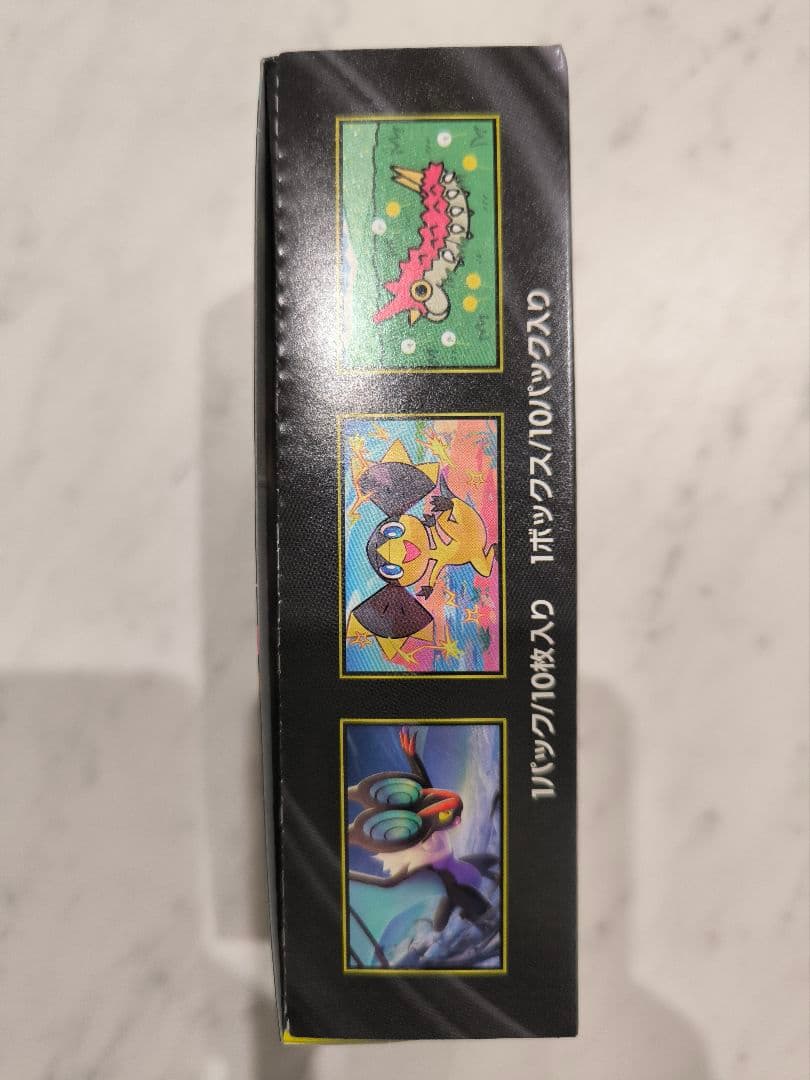 未開封　インフェルノX MEGAドリームex　シュリンクなし ペリペリあり