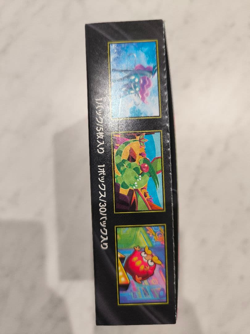 未開封　インフェルノX MEGAドリームex　シュリンクなし ペリペリあり