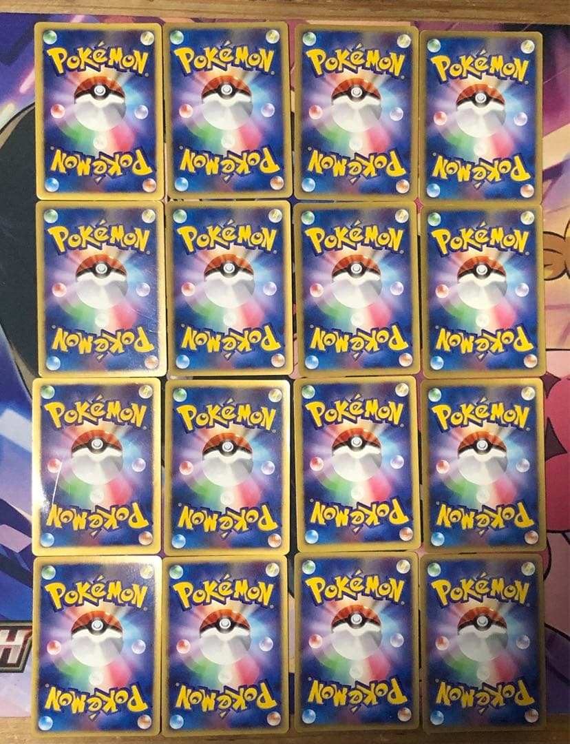 ポケモンカード　DP・PT・DPプロモ　まとめ売り