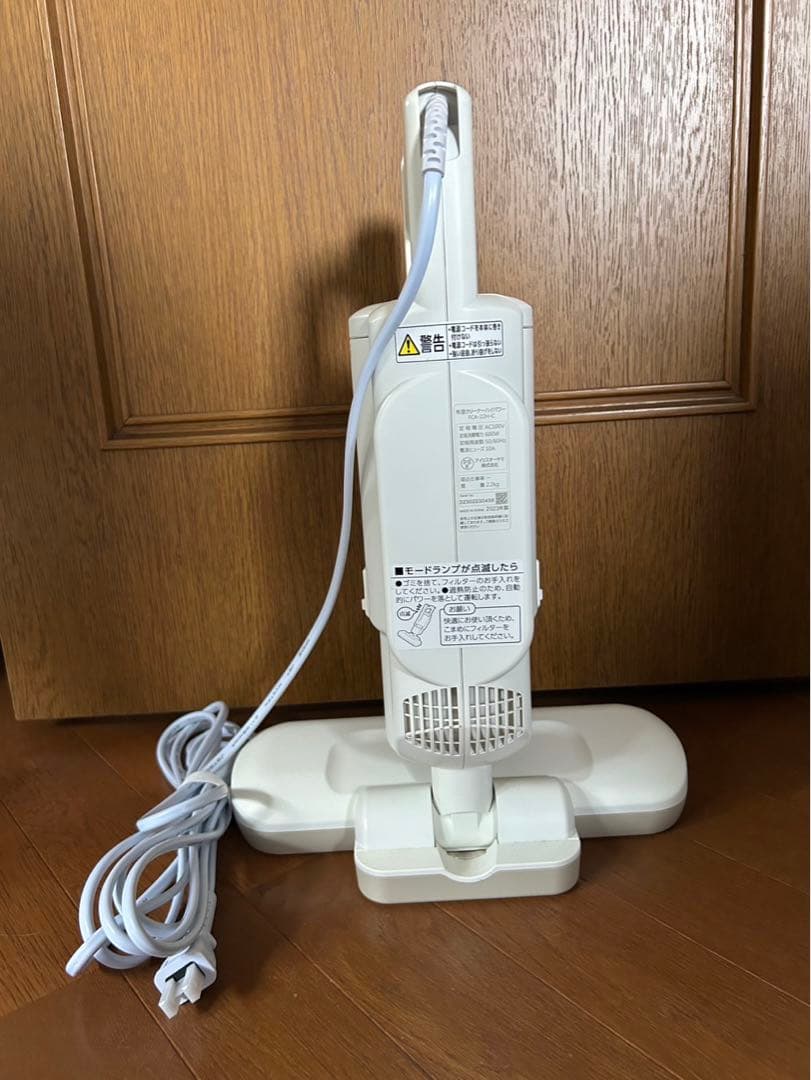 IRIS OHYAMA ふとんクリーナー 本体